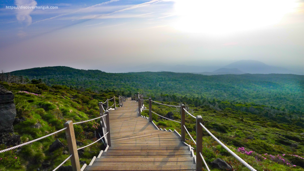 Hallasan National Park