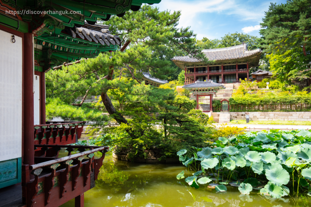 Changdeokgung Palace and Secret Garden