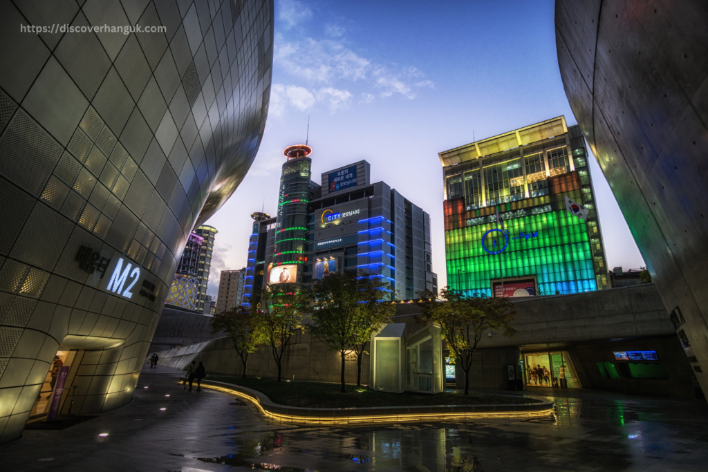 Dongdaemun Design Plaza