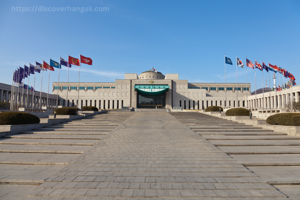 War Memorial of Korea